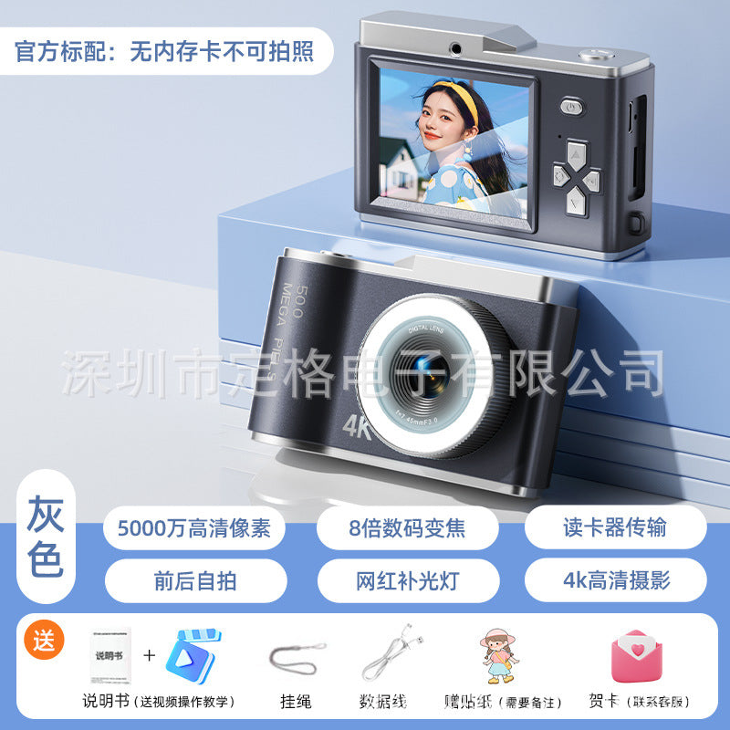 New Cross-Border D05 Children's Camera for School Students, Portable High-Definition Digital Wholesale Retro Ccd Compact Camera with Telephoto Lens