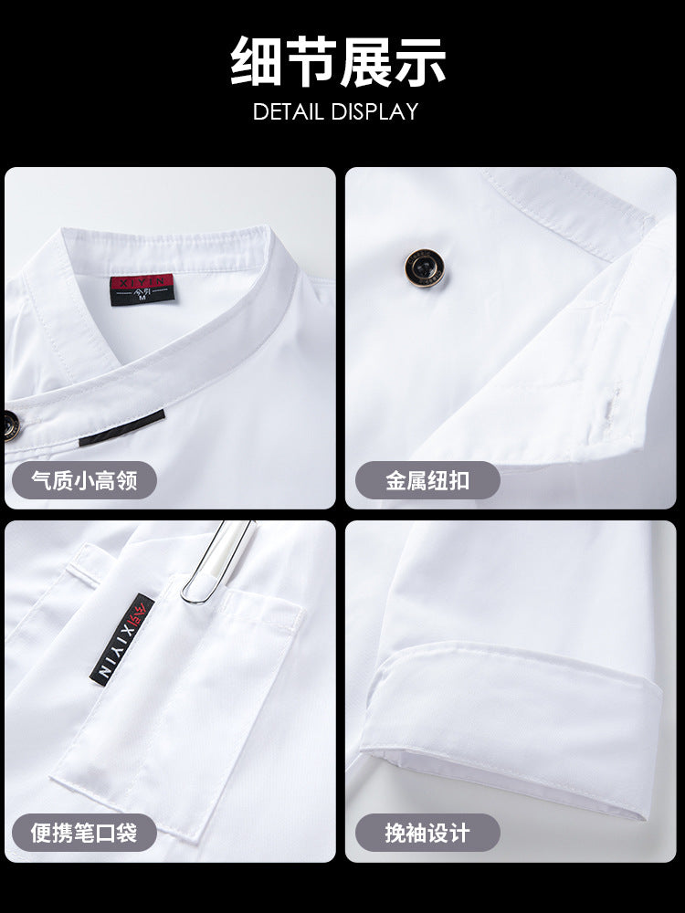 French Chef Overalls Long-Sleeved Men's Hotel Restaurant Kitchen Breathable Sweat-Absorbent Summer Chef Uniforms Short-Sleeved Women's Wholesale