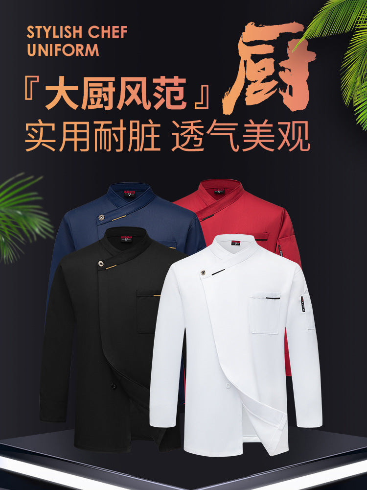 French Chef Overalls Long-Sleeved Men's Hotel Restaurant Kitchen Breathable Sweat-Absorbent Summer Chef Uniforms Short-Sleeved Women's Wholesale