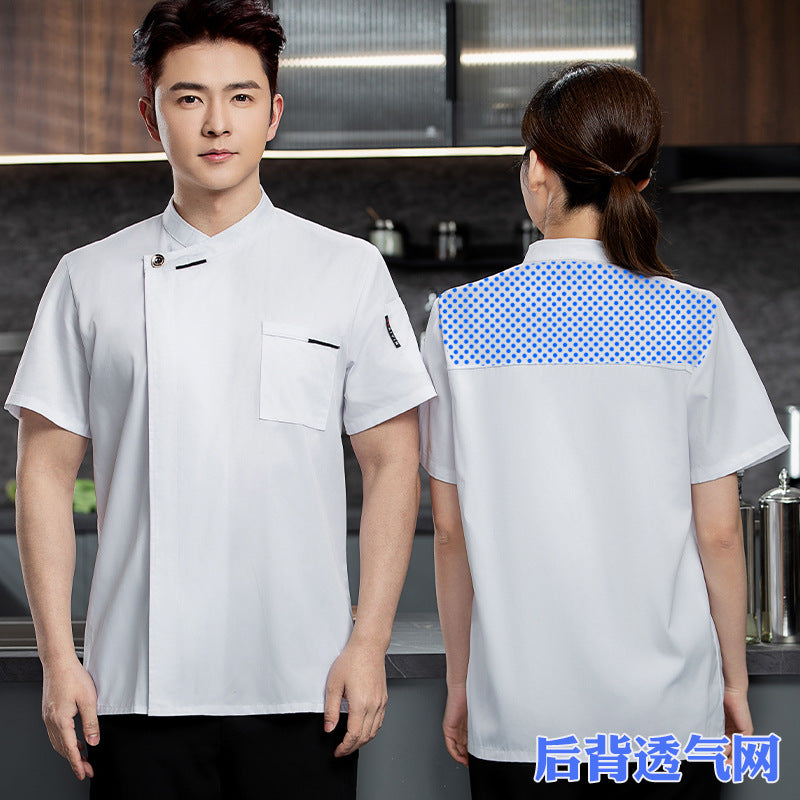 French Chef Overalls Long-Sleeved Men's Hotel Restaurant Kitchen Breathable Sweat-Absorbent Summer Chef Uniforms Short-Sleeved Women's Wholesale