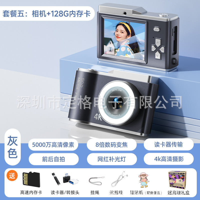 New Cross-Border D05 Children's Camera for School Students, Portable High-Definition Digital Wholesale Retro Ccd Compact Camera with Telephoto Lens