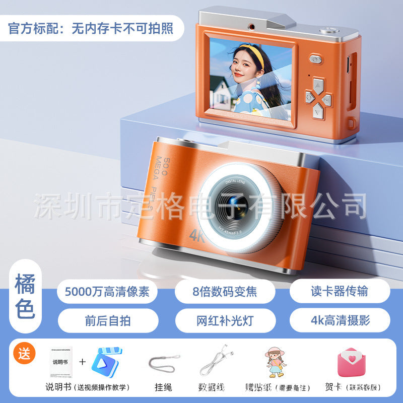 New Cross-Border D05 Children's Camera for School Students, Portable High-Definition Digital Wholesale Retro Ccd Compact Camera with Telephoto Lens