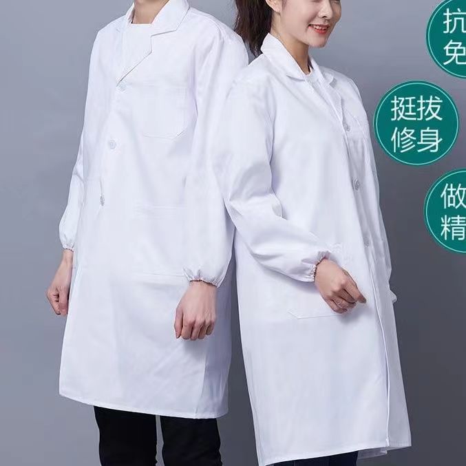 Polyester-Cotton Pure Cotton White Coat Work Uniform Nurse Uniform Medical Uniform Caregiver Uniform Long-Sleeved Polyester Cardigan White Coat
